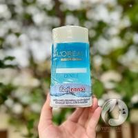 ราคา L'Oreal Paris Gentle Lip Eye Makeup Remover 125 Ml. แพ็กคู่ (52013591121)
