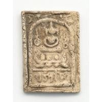 ราคา พระสมเด็จขรัวโต หลังหมุดทองคำ เนื้อผงพุทธคุณ กลิ่นหอม - 00132 (21988382549)