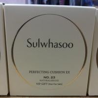 ราคา Sulwhasoo Perfecting Cushion Ex 5g ( (1192521639)