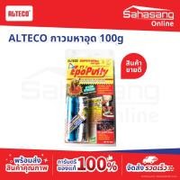 ราคา Super ซิลิโคน กาวอีพ็อกซี่มหาอุด แห้ง 60 นาที (100 กรัม) กาวตราช้าง กาวTOA ปูน ดินน้ำมัน อุดรอยรั่ว กันน้ำ แห้งไว ยึดติด (27544398644)