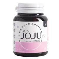 ราคา JOJU COLLAGEN โจจู คอลลาเจน อาหารเสริมเพื่อผิวสวย อาหารเสริมบำรุงผิว เซ็ต 1 กระปุก ( 33 เม็ด / กระปุก ) แท้ (25620660183)