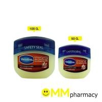 ราคา VASELINE PURE JELLY COCOA วาสลีน โกโก้ บัทเตอร์ เพียว เจลลี่ 50ML. (7300803320)