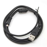 ราคา DATA SYNC USB Cable For Sony DSLR-A100 DSLR-A200 DSLR-A300/A350/A450/A70/A700/A850/A900 (7504178859)