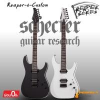 ราคา กีตาร์ไฟฟ้า Schecter Reaper-6-Custom Electric Guitar * กรุณาสอบถามก่อนสั่งซื้อ * (29392148344)