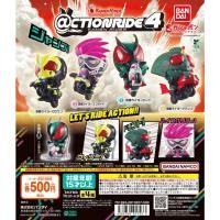 ราคา Bandai @ction Ride Kamen Rider Action Ride 4 Masked Rider BIKE 01 ZEROONE EX-AID ZEZTZ AMAZON V6 (57857757700)