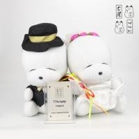 ราคา ตุ๊กตา กระต่าย มาชิมาโร่ คู่แต่งงาน ☆ Mashimaro Wedding Rabbit Plush (29527081436)