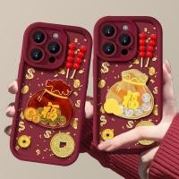 ราคา 3d Gold Coin Lucky Money Bag Casing สําหรับ IPhone 16 Pro Max 5 6 7 8 Plus X XS XR 5S น่ารักตรุษจีนตลก Matte ซิลิโคนนุ่มเคสโทรศัพท์ (24940092612)