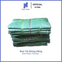 ราคา ชุดกระสอบบรรจุ 10 ชิ้น - ความมั่นใจในตัวเอง - ขนาดเสริม - ถุงดัมเบล 1 อัน, เกลียว 1.5, 2 ควินทัล 50กิโลกรัม, 25กิโลกรัม (44063497892)