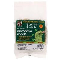 ราคา โมโรเฮยะบะหมี่ผสมผัก 200กรัม Moroheiya Noodle 200g. [หมายเลขบาร์โค้ด 8852523112027 ] (42377161763)