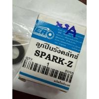 ราคา ชุดวันเวย์ครัชสตาร์ท/ชุดซ่อมเจดีครัช /ลูกปืนครัชสตาร์ทSPARK115i / SPARK-Z / X-1 / FRESH (42125876686)