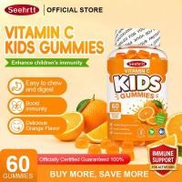 ราคา Seehrtt วิตามินซี Vitaminc Gummy วิตามินเด็ก Vitamin C Gummy for Kids วิตตามินซี วิตามิน C (54714089107)