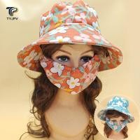 ราคา TYJPV หมวกเก็บชา, หมวกกันฝุ่นป้องกันคอป้องกันรังสียูวีหมวกทํางานการเกษตร, ดอกไม้พร้อมถังชาวประมง Unisex (57116076421)