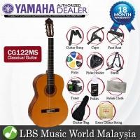 ราคา Yamaha CG122MS Spruce Top กีตาร์คลาสสิก Natural Matte (CG122 MS CG 122MS) (43182808842)