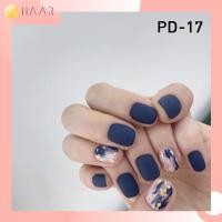 ราคา HAAR เล็บปลอม นิ้ว มือ PD-17 เล็บเจล แฟชั่น สำเร็จรูป พีวีซี PVC สไตล์ เกาหลี 24 ชิ้น พร้อม กาว, สติ๊กเกอร์ซิลิโคน, แ... (7149829898)