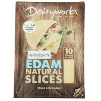 ราคา Dairyworks เอแดมชีสแผ่น ตราแดรี่เวิร์กส์ 200g (42333791455)