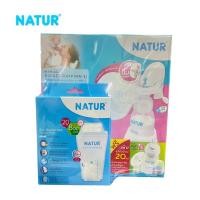 ราคา Natur ชุดปั๊มนม แบบมือโยก แถมฟรี!! ถุงเก็บน้ำนม 10ถุง (13456965087)