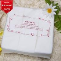 ราคา Shiseido Facial Cotton 165 แผ่น สำลีเช็ดหน้า (5075015566)