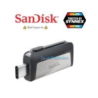 ราคา SanDisk 2in1 แฟลชไดร์ฟ OTG USB-A+TYPE-C SDDDC2-032G-G46 SDDDC2-064G-G46 SDDDC2-128G-G46 (5411116536)