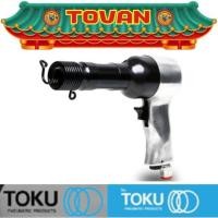 ราคา TOKU สกัดลมแบบปืน รุ่น BRH-7 # ออก..ใบเสร็จ-ใบกำกับภาษี..ได้ครับ.. (26102690946)