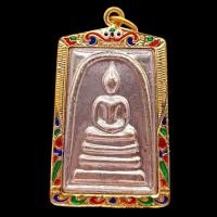 ราคา K631 พระสมเด็จ หลวงพ่อโต วัดระฆัง เนื้อโลหะ หลัง คาถาชินบัญชร เลี่ยม กรอบพระ ทองไมครอน 3.5X5.0 ซม. (26427858248)