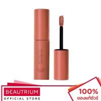 ราคา MERREZCA Made My Lip ลิปสติก 4.2g (10419951474)