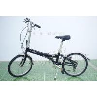 ราคา จักรยานพับได้ญี่ปุ่น - ล้อ 20 นิ้ว - มีเกียร์ - อลูมิเนียม - Dahon Metro - สีดำ [จักรยานมือสอง] (23069495757)