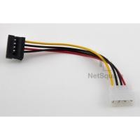 ราคา Molex to SATA Power Adaptor Cable 4-Pin to 15-Pin SATA Female for HDD SSD สาย (2642224053)