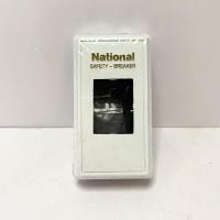 ราคา หน้ากาก กล่องเบรกเกอร์ National Safety-Breaker Box Cover (18675573735)