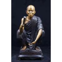 ราคา พระบูชา ​หลวงพ่อคูณ​ วัด​บ้านไร่​ จ.นครราชสีมา​ ปี2536 เนื้อทองเหลือง (20394757996)