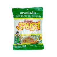 ราคา [สินค้าส่งด่วน] รวมรสพริกน้ำส้ม พริกดอง8มล.X50 (48116481079)