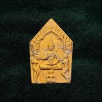 ราคา พระผงขุนแผน ไม่ทราบที่ (41823813318)