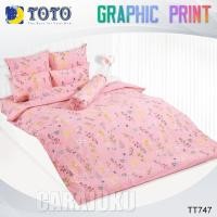 ราคา TOTO ชุดผ้าปูที่นอน 3.5ฟุต 5ฟุต 6ฟุต ลายกราฟฟิก Graphic TT747 สีชมพู ลิขสิทธิ์แท้ #โตโต้ กราฟฟิก (27866669344)