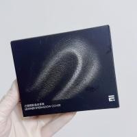 ราคา Jili Eyeshadow Palette Leather Cover Concealer Leather Cover Flannel Bag (48915325752)