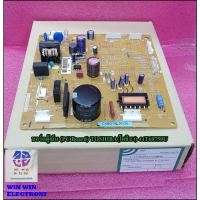 ราคา TOSHIBA อะไหล่แท้ บอร์ดตู้เย็น (PC Board) 44T60750U รุ่นGR-A25KUBZ :GR-A28KUBZ :44T60750U :GR-A25KS (20148335170)