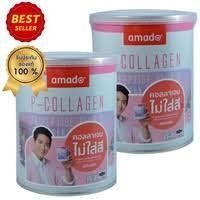 ราคา Amado P Collagen Tripeptide Plus C อมาโด้ พี-คอลลาเจน ไตรเปปไทด์ 110,000 mg. (2 กระป๋อง) ของแท้ ไม่ใส่สี (4532758960)