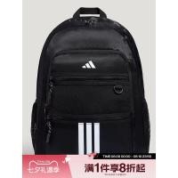 ราคา กระเป๋าเป้สะพายหลังแฟชั่นกลางแจ้งสำหรับผู้ชายและผู้หญิง TaoBo Adidas รุ่น KY9952 แบบมีหลายช่องใส่ของ (49665786129)