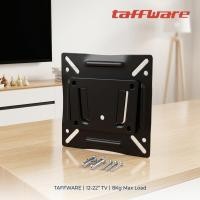 ราคา GANTUNGAN Minimalist Wall TV Hanger LED LCD Monitor Bracket 12-22 นิ้วTaffiffware Original Vesa 100x100 Strong Wall TV Mount Bracket (44963524117)