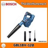 ราคา BOSCH เครื่องเป่าลมไร้สาย 18V GBL18V-120 SOLO (ตัวเปล่า) 06019F51L0 รับประกันศูนย์ 1 ปี (5258180346)