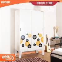 ราคา [จัดส่งพร้อมติดตั้งฟรี] KIOSK ตู้เสื้อผ้าRopa บานเลื่อนทึบมีลาย (15248642692)