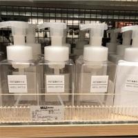 ราคา ขวดโฟมแบบกดสไตล์ญี่ปุ่นของ Muji สำหรับจ่ายโฟมมูส เหมาะสำหรับแชมพู เจลอาบน้ำ และโฟมล้างหน้า (45715464669)