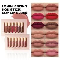ราคา ลิปกลอส Matte 6 ชิ้น Non-Stick Cup Matte HANDAIYAN Rose Lip Gloss Liquid Lip Gloss ชุด WJJG (52264606412)