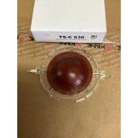ราคา วอยซ์ลำโพงฮอร์น TOA SC-630M (42522768144)