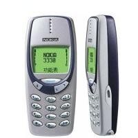 ราคา Nokia 3330 ปลดล็อคโทรศัพท์ GSM 900/1800 โทรศัพท์ดูอัลแบนด์ (42309643268)