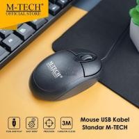 ราคา COOL M-TECH USB OPTICAL MOUSE (50161220647)