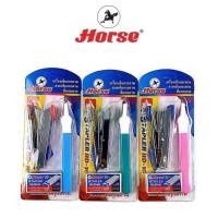 ราคา HORSE ตราม้า ชุดเครื่องเย็บตราม้า HD-10+ลวด+ที่ถอน จำนวน 1 ชุด /คละสี (9310032300)