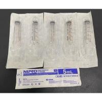 ราคา ไซริ้งค์นิโปร Syringe Nipro 5 ml ไซริ้งค์ 5 ซีซี (28526161922)