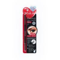 ราคา [สินค้าส่งด่วน] เอ็กซ์คิวท์มีอายโบร์วเพ็นซิลซ็อกโกแลต X CUTE ME EYEBROW PENCIL CHOCOLATE (49312069483)