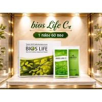 ราคา Bios Life C (Dietary Supplement Product) ไบออส ไลฟ์ ซี (ผลิตภัณฑ์เสริมอาหาร) ส่วนประกอบที่สำคัญต่อ 1 ซอง (6.5 กรัม) (49914355729)