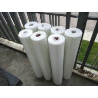 ราคา ตาข่ายไฟเบอร์เสริมแรงกันซึม Fiber Glass Mesh ขนาด 3x3 มม. 1 ม้วน ส่งฟรี‼️ (4462236795)