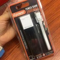 ราคา Powerbank ยี่ห้อ d-power ความจุ2800 MAH (67601870)